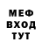 Альфа ПВП мука Dawit Assefa