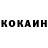 ГЕРОИН гречка Voinx_YT