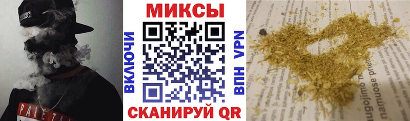 где продают   Урус-Мартан  Бутират BDO 33% 