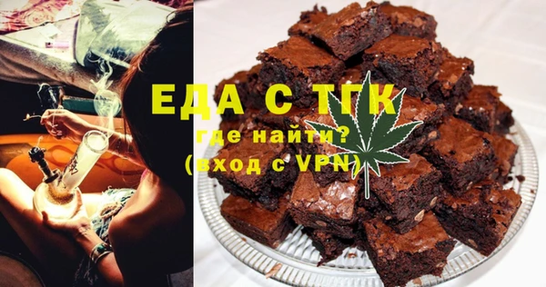 ПСИЛОЦИБИНОВЫЕ ГРИБЫ Абдулино