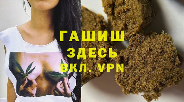 ПСИЛОЦИБИНОВЫЕ ГРИБЫ Абдулино