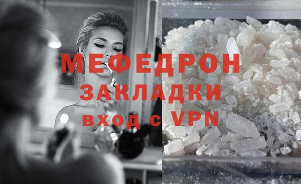 гидропоника Медвежьегорск