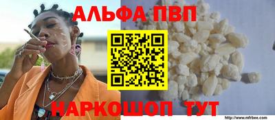 jwh Малгобек