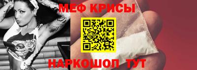 jwh Малгобек