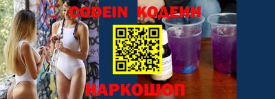 mix Ленинск-Кузнецкий
