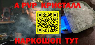 кокаин премиум Малоярославец