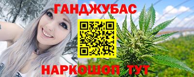 ГАЛЛЮЦИНОГЕННЫЕ ГРИБЫ Лесной