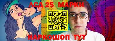 кокаин премиум Малоярославец