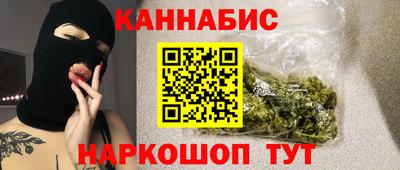 кокаин премиум Малоярославец
