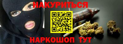 jwh Малгобек