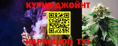 твердый Мариинск