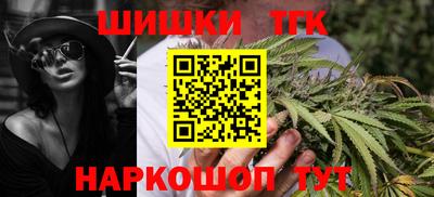 твердый Мариинск