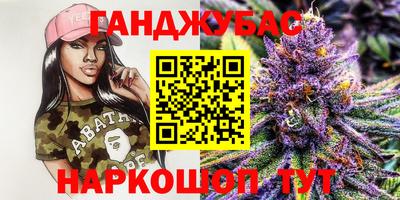 кокаин премиум Малоярославец