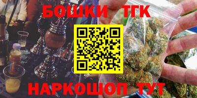 твердый Мариинск