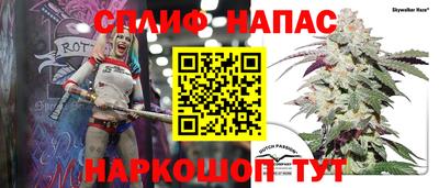 кокаин премиум Малоярославец