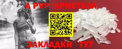 jwh Малгобек