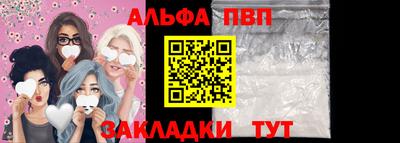 кокаин премиум Малоярославец