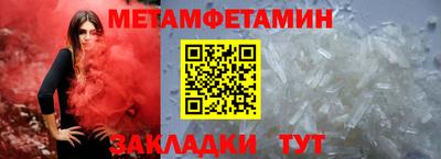 jwh Малгобек
