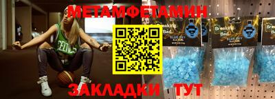 кокаин премиум Малоярославец