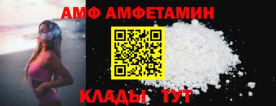 jwh Малгобек
