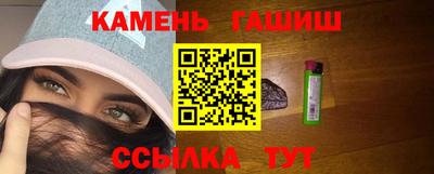 jwh Малгобек