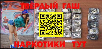 кокаин премиум Малоярославец