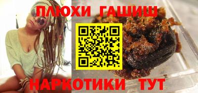 кокаин премиум Малоярославец