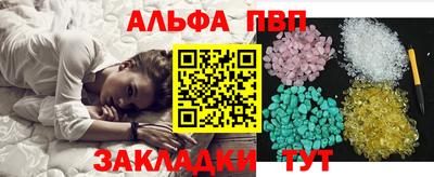 кокаин премиум Малоярославец