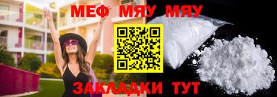 кокаин премиум Малоярославец