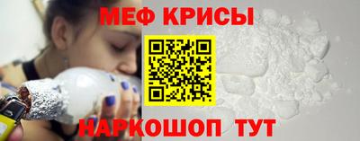 кокаин премиум Малоярославец