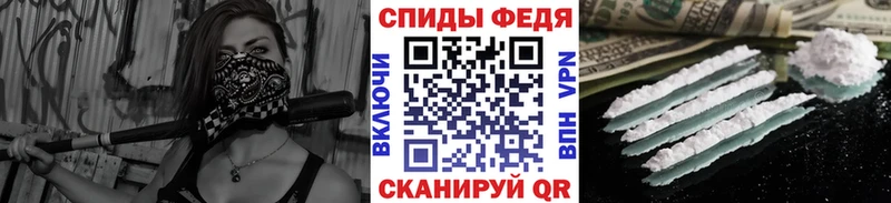 МЕТАМФЕТАМИН кристалл  Урус-Мартан 